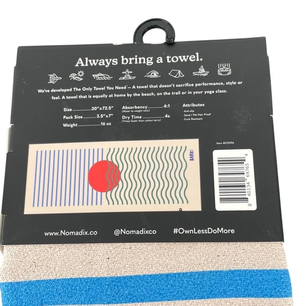 Nomadix bark only